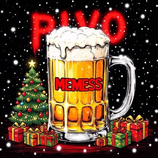Telegram profile photo for Pivo memes