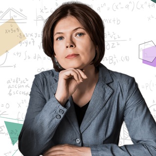 Telegram profile photo for Математика | Репетитор Юлия Карякина