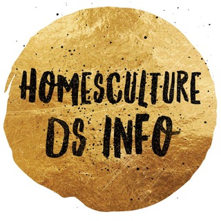 Telegram profile photo for DS HomesCulture | Stock Update