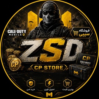 Telegram profile photo for ZSDCP💰