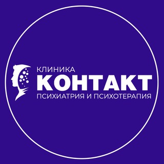 Telegram profile photo for Клиника Контакт