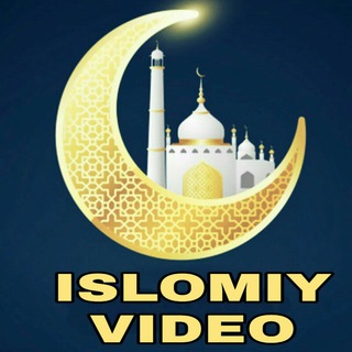 Telegram profile photo for 🕋 ISLOMIY VIDEOLAR 🎥