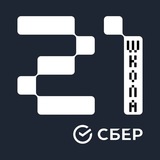 Telegram profile photo for S21_MSK_Events