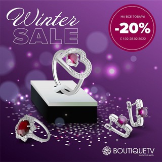 Telegram profile photo for BoutiqueTV