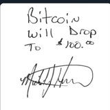 Telegram profile photo for НеДоТорговец