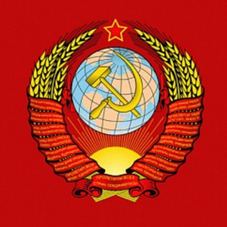 Telegram profile photo for Советский Крым 🎥 Старые ретро фотографии эпохи СССР