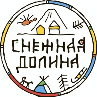 Telegram profile photo for Снежная Долина | Камчатка