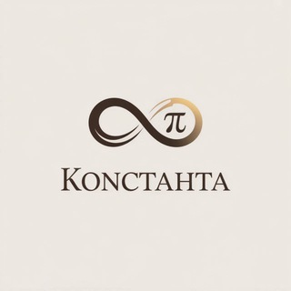 Telegram profile photo for Артур Асатрян | Математика с удовольствием