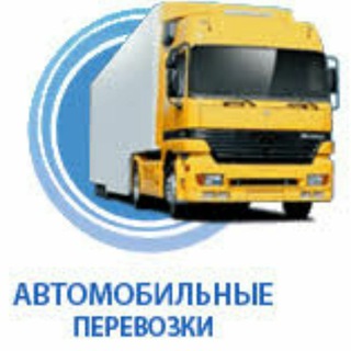 Telegram profile photo for EVRO ASIA BUXARA LOGISTIC
