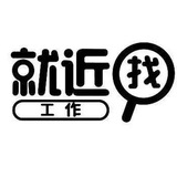 Telegram profile photo for 菲柬迪求职频道