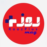 Telegram profile photo for مجله ی خبری روزپلاس