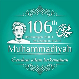 Telegram profile photo for Kajian Sang Pencerah