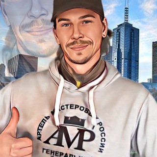 Telegram profile photo for Горохов Сергей строительство каркасных домов