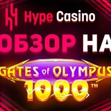 Telegram profile photo for ЖВСпинБет | JVSpinBet casino вход