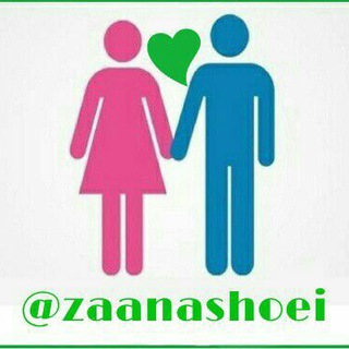 Telegram profile photo for 💑مسیر زندگی💑