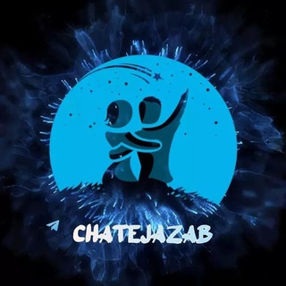 Telegram profile photo for چت جذاب | استوری تلینگ | نمونه چت