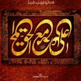 Telegram profile photo for مرام علوی