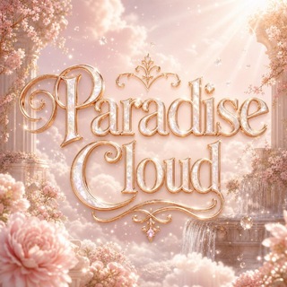 Telegram profile photo for Paradise Cloud | Info