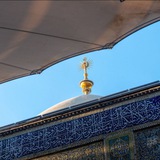 Telegram profile photo for أقوال وحكم الإمام علي(ع)
