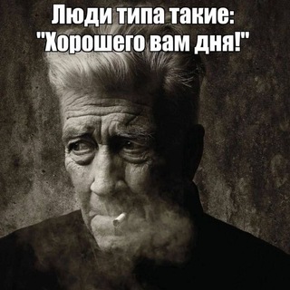 Telegram profile photo for сижпостинг