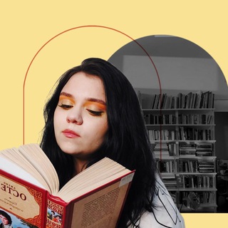 Telegram profile photo for Sandra K | books