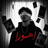 Telegram profile photo for NØx