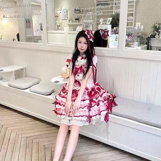 Telegram profile photo for 甜妹儿的小窝