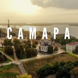 Telegram profile photo for Новости Самары - Самара life