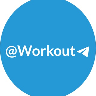 Telegram group profile photo for @Workout
