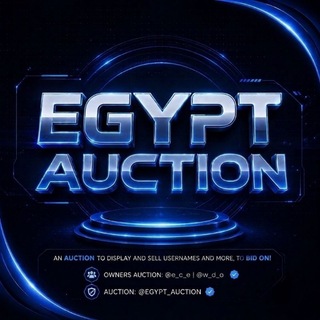 Telegram profile photo for مزاد مصر - Egypt auction