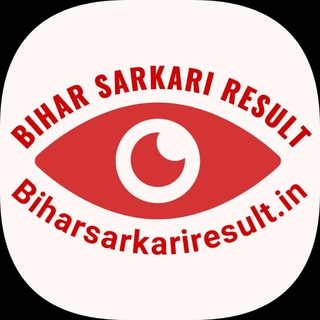 Telegram profile photo for Bihar Sarkari Result