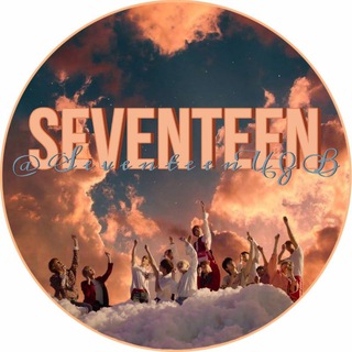 Telegram profile photo for SEVENTEEN_UZB