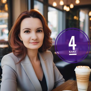 Telegram profile photo for Цифровые Гении (4 кл) - Учимся, играем и побеждаем вместе!