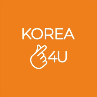 Telegram profile photo for KOREA4U