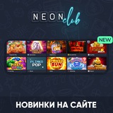 Telegram profile photo for 9 топовых слотов в казино с самым высоким процентом отдачи