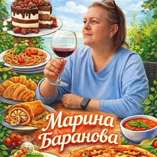 Telegram profile photo for Марина Баранова