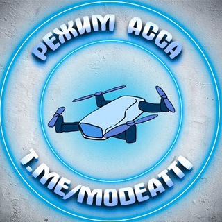 Telegram profile photo for Режим асса