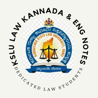 Telegram profile photo for LAW NOTES 📚(KSLU)