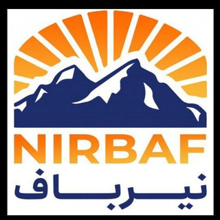 Telegram profile photo for تولیدی Nirbaf
