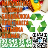 Telegram profile photo for ♻️Bekobod 🇺🇿Makalatura♻️Selofan Bakalajka