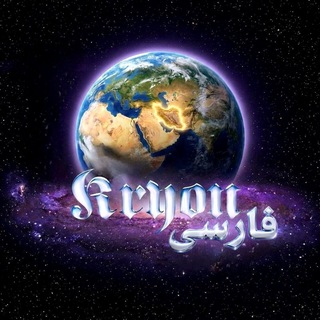 Telegram profile photo for 💜کرایون فارسی💜