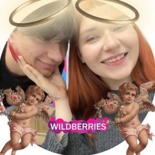 Telegram profile photo for цыган и его плутовка