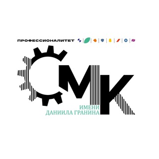 Telegram profile photo for ОМК имени Даниила Гранина