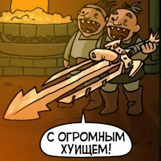 Telegram profile photo for Полиаморфы наступают, милорд
