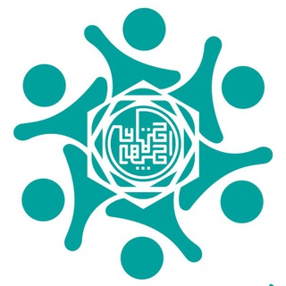 Telegram profile photo for كانال رسمی نهضت اجتماعی جوانان