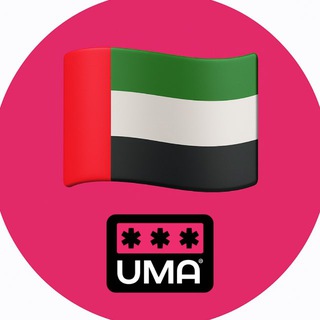 Telegram group profile photo for ОАЭ. Чат