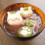 Telegram profile photo for soup ♥️📂 𓈒 ˖࣪ 𓈒