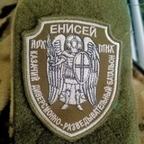 Telegram profile photo for Отряд "ЕНИСЕЙ"