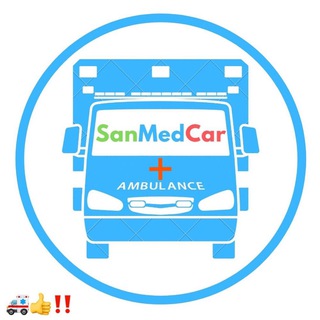 Telegram group profile photo for SanMedCar- перевозка больных РФ Украина Казахстан Грузия Германия Беларусь