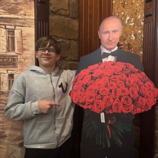 Telegram profile photo for Максон